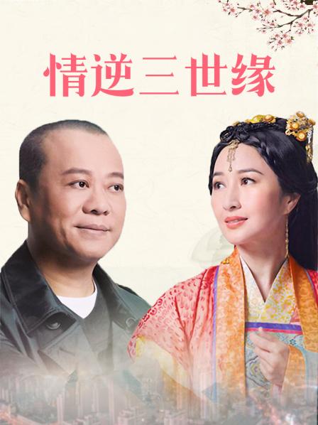 吴婷丝袜